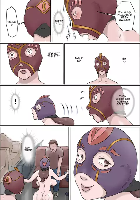 Haha wa Odoru ~Chuu~|Dancing Mother Vol.1 Part 2