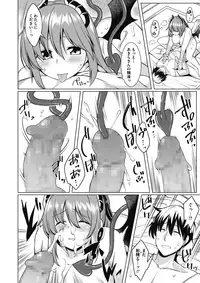 COMIC Megastore Alpha 2017-09 [Digital]