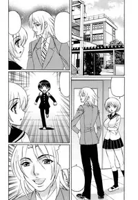 [Yamamoto Yoshifumi] Ane Plus