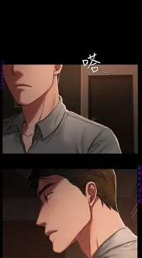 Run away 1-10【中文】