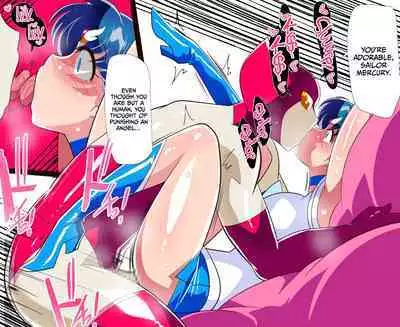 Suisei no Haiboku 2 | Defeat of Mercury 2