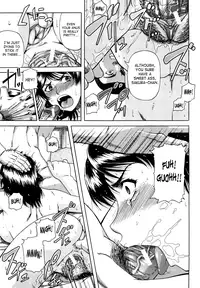 [Narushima Godou] Dain [English] [SaHa]