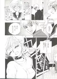 [Anthology] Doujin Anthology Bishoujo a La Carte 7 (Various)