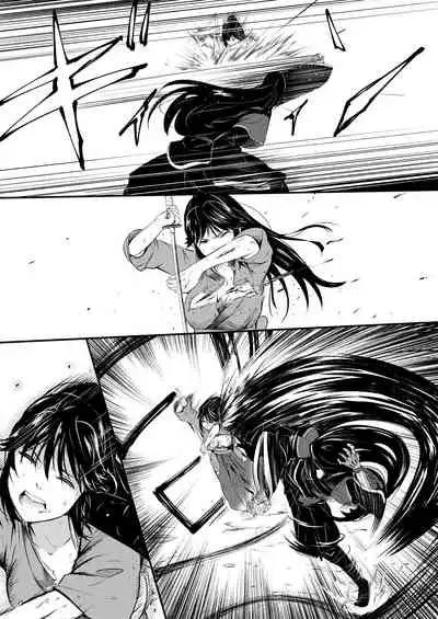 [YOSHITORA] Shinobunosato no Genin-chan