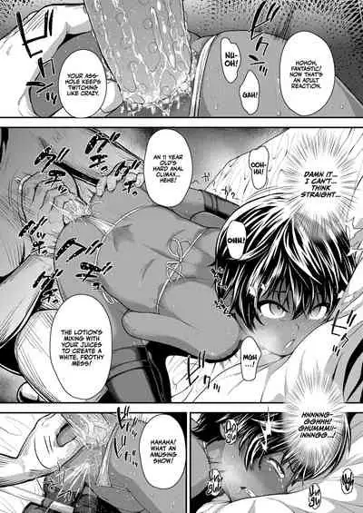 Ikoku no Hana | Foreign Flower