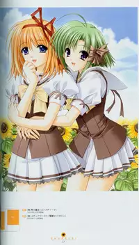 Shuffle! - Fanbook 2