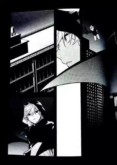 Ruru Toshite ｜娓娓道来