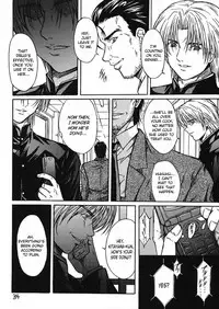 [KUSARI (Aoi Mikku)] Ryoujoku Rensa 01 (Ichigo 100%) [English] [desudesu]