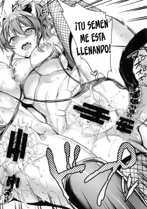 Mika-nee no Tanryoku Shidou - Mika's Guide to Self-Confidence