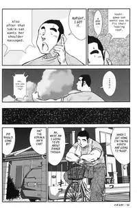 [Ebisubashi Seizou] Hanayuke! [English] [leon692]