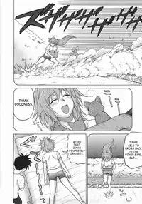 [Kouda Tomohiro] Seka x Seka 1 [English] [SaHa]