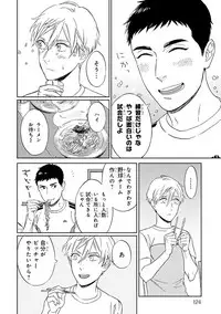 [Seika] Hello to Happiness