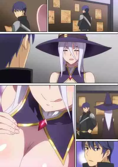 Solo Boukensha no Hanashi Madoushi Hen（藤原桐生个人汉化）