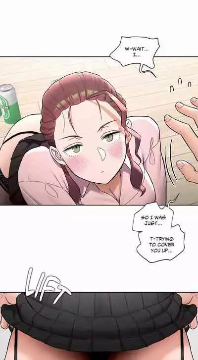 Sexercise Ch.73/?