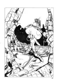 [LUNA INDUSTRIA (Various)] 84-shiki