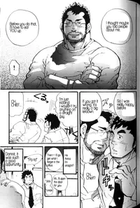 [Takeshi Matsu] Being A Subordinate Is Tiring!! (Part 2) [English]