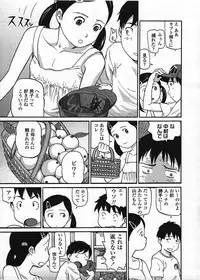 COMIC LO 2009-01 Vol. 58