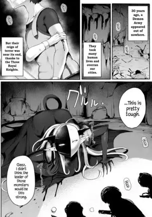 Level Mitsugi Yuusha | The Level-Tributing Hero