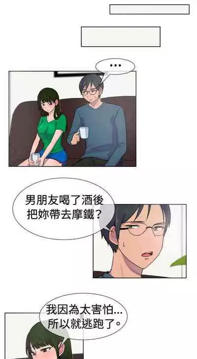 一起享用吧 1-124