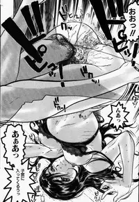 Comic Hime Dorobou 2001-06