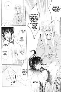 (C70) [Sakurakan (Seriou Sakura)] Mitsurou (Inuyasha) [English] [EHCove]