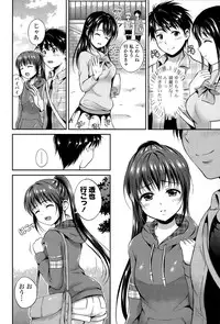 COMIC Mangekyo 2015-05