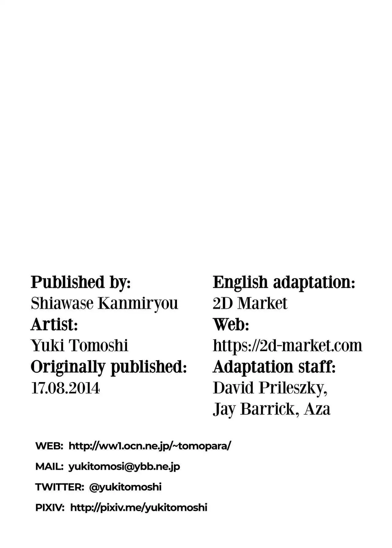 Ecchii no ga Daisuki desu | Having Sex is Fun