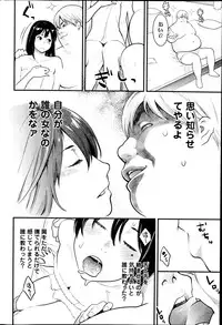 Action Pizazz 2014-10