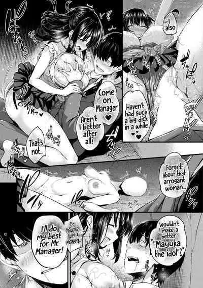 Haritsuketa Egao | Pasted-On Smile