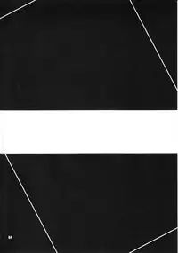 (C83) [Tracklisko (Hiura R)] no passage (Sword Art Online)