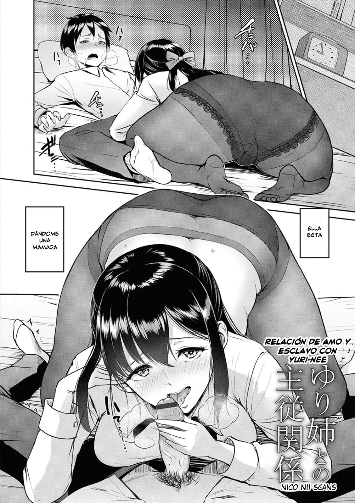 Kimi o Sasou Uzuki Ana Cap 1-3