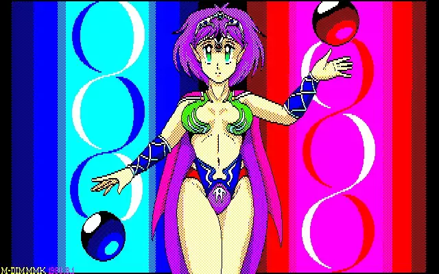 MMK PC8801 DoujinCG set