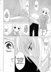 (C61) [Crazy Clover Club (Shirotsumekusa)] Subete o Tokasu Hohoemi de | With A Smile That Could Melt Anyone’s Heart (Fruits Basket) [English] {Hennojin}