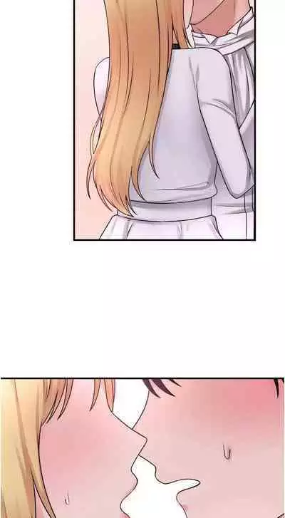 Elf Who Likes to be Humiliated Chapters 31 to 40