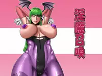 [Oneekyou (ML)] Inma Shoukan (Darkstalkers) [English] [FC] [Digital]