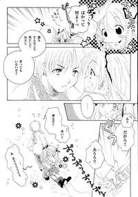Kanon Visual Comic Anthology
