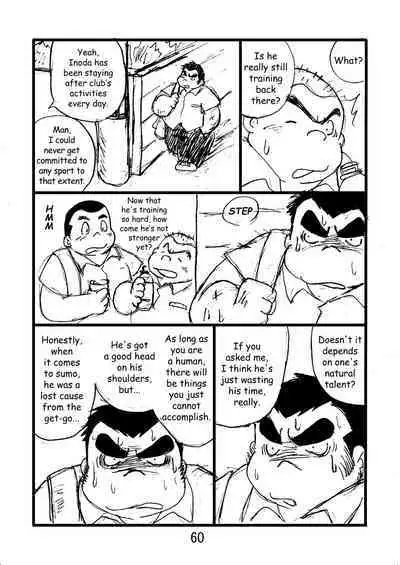 (BOOKET 6) [Kimagure Monja (Various)] Inokuma 2 [English] {Rhyhorn}