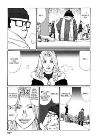 [Matsumoto Jiro] A Revolutionist in the Afternoon [English]