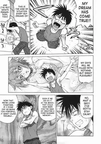 [Kouda Tomohiro] Seka x Seka 1 [English] [SaHa]