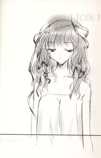 (C60) [PEACH-PIT (Various)] STONE BUTTERFLY (Gunparade March)