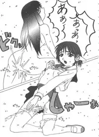 [Anthology] Girl's Parade 99 Cut 11 (Various)