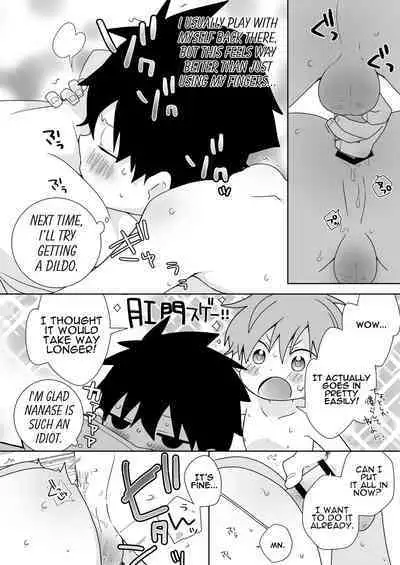 Please, Matchi... Let me be the one to put it in!