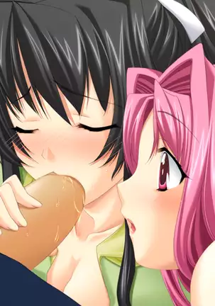 Bazooka Cafe (decensored)