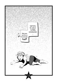 Papa Shiri 2 Ojisan ga Yattekita!! | Papa Shiri 2 Uncle came over!!