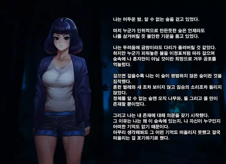 Dead by Daylight - ep.1