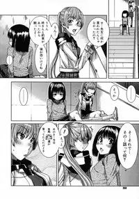 COMIC Megastore H 2007-05