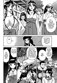 [Tamaki Nozomu] Nanairo Karen | Karen Chameleon Vol. 1 [English] [Tadanohito]