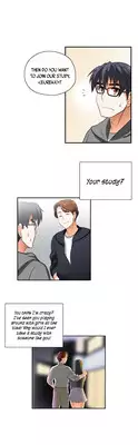 [Husky guy] SStudy Ch.0-37 (English) (YoManga) (Ongoing)