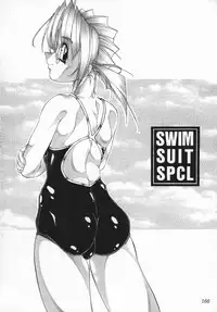 (C60) [MARBODON3:16 (Masujima Kensue)] FETISHISM COMPILATION (Various)