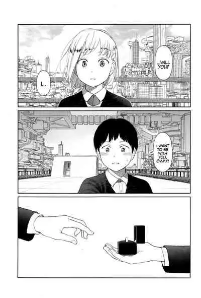 [Higashiyama Show] Implicity [English] [MegaFagget]